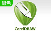 CorelDRAW  X5段首LOGO