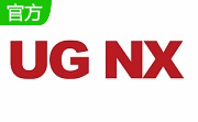 UG NX12.0段首LOGO