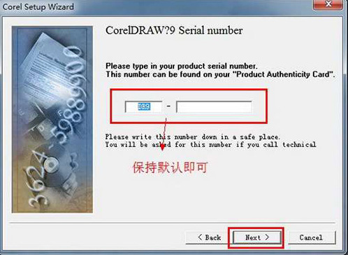 coreldraw