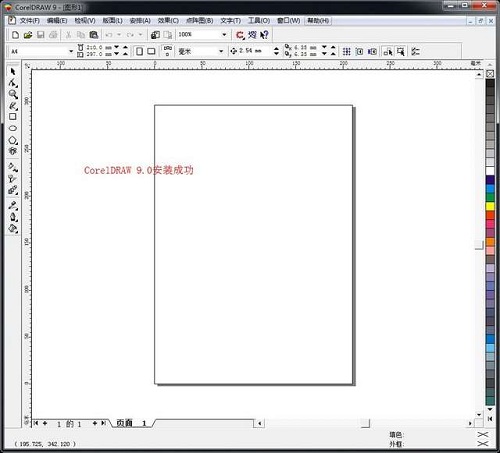 coreldraw