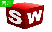 SolidWorks2020段首LOGO