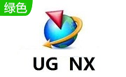 ug10.0段首LOGO