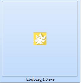 风竹表情包制作工具截图