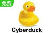 cyberduck段首LOGO