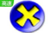 Netzip Download Demon段首LOGO