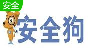 服务器安全狗段首LOGO