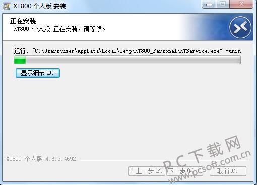 QQ20190219102628.jpg