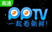 PPTV网络电视段首LOGO