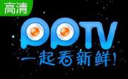 pptv网络电视2014段首LOGO