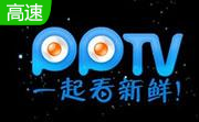 pptv电视播放器段首LOGO