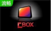 cntv-cbox网络电视客户端段首LOGO