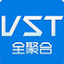 VST全聚合