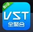 vst直播软件电脑版