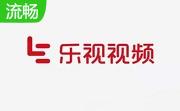 乐视视频段首LOGO