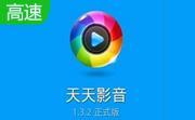 天天影音播放器段首LOGO