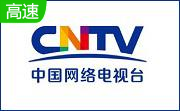 cntv客户端段首LOGO
