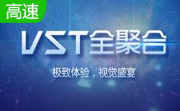 VST直播段首LOGO