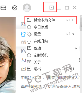 TIM截图20190506143636.png