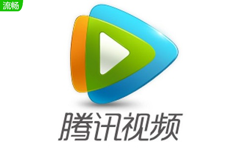 腾讯视频段首LOGO