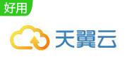 天翼云段首LOGO