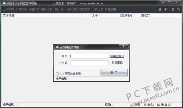 19c6d75b1aa40cc63fd4e5e8a81144cf.jpg