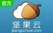 坚果云 windows客户端段首LOGO
