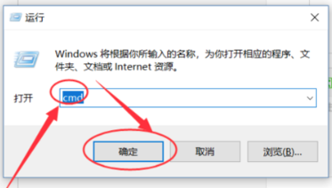 iCloud截图