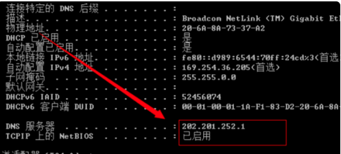 iCloud截图