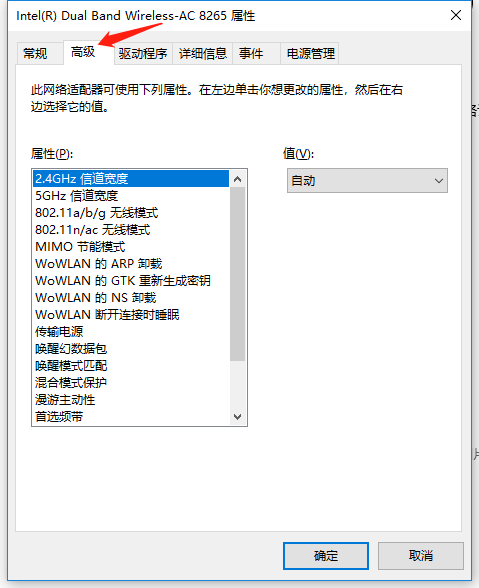 wifi共享大师