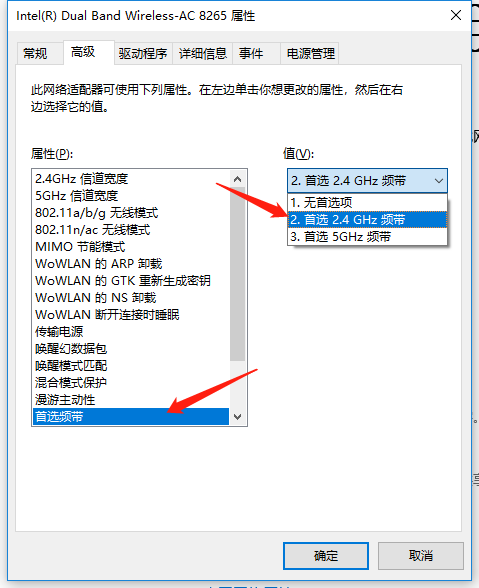 wifi共享大师