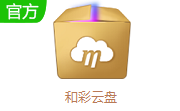 和彩云盘段首LOGO