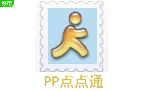 PP点点通段首LOGO