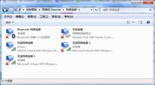 WIFI共享精灵连接成功上不了网