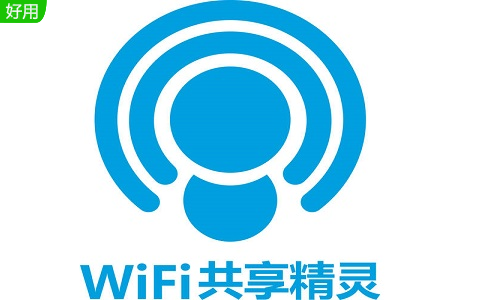 WiFi共享精灵段首LOGO