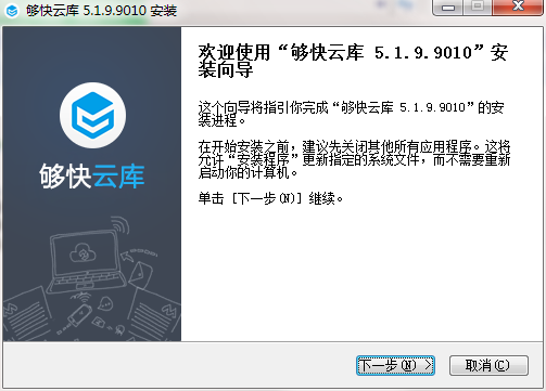 QQ截图20201026132220.png