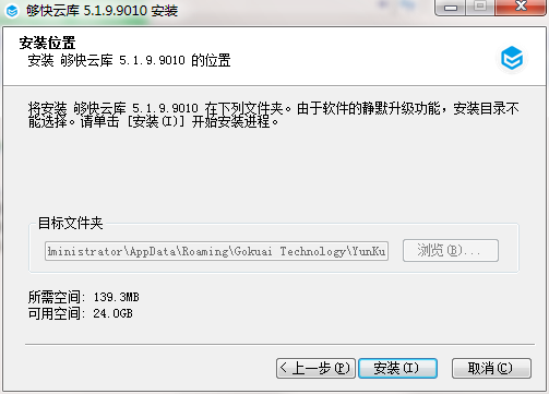 QQ截图20201026132227.png