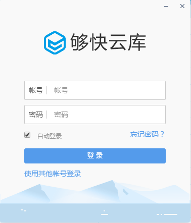 QQ截图20201026132320.png