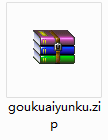 QQ截图20201026132245.png