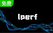 Iperf段首LOGO
