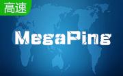 MegaPing段首LOGO
