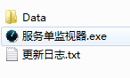 QQ截图20200410092137.png
