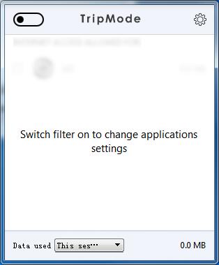 TripMode for windows(流量控制软件)
