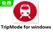 TripMode for windows段首LOGO