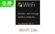 WinFi Lite段首LOGO