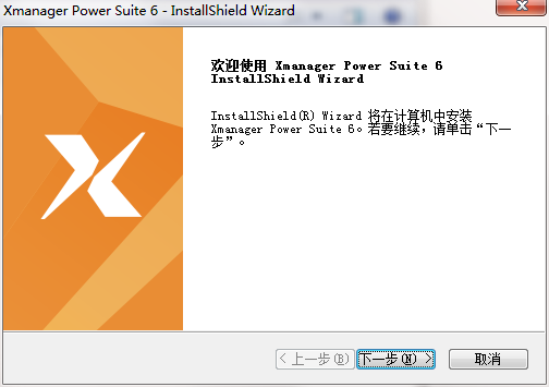 QQ截图20200922110945.png