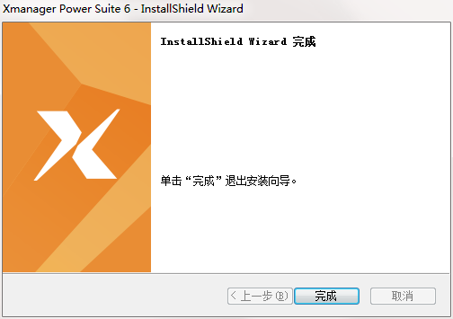 QQ截图20200922111222.png
