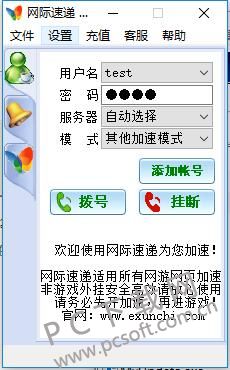 QQ截图20181015184603.jpg