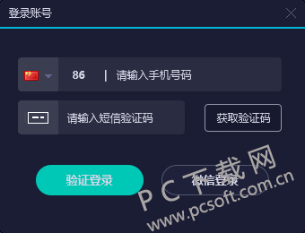 TIM截图20190102163121.png