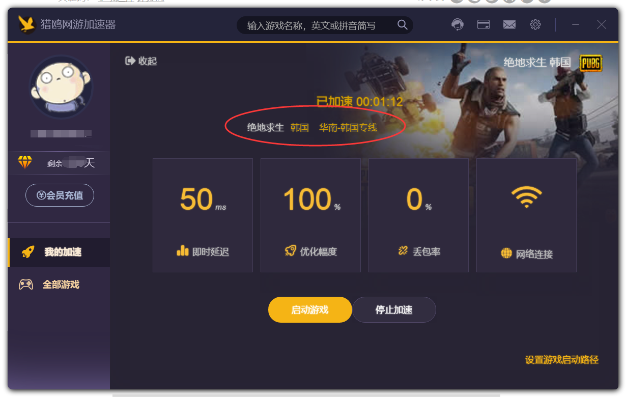 5.png