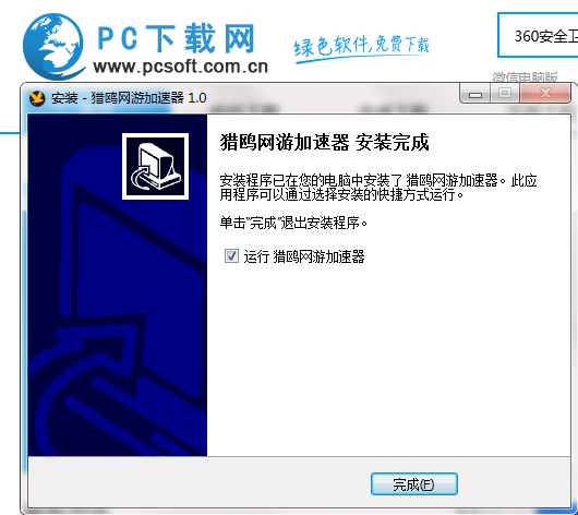 ~YIMVAD$X2C_FH0])WY1SAL.png